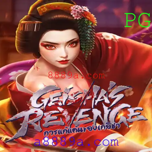 GeishasRevenge: Experimente a Cultura Japonesa Através do Jogo