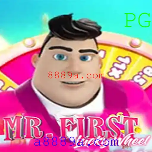 Explorando o Fascinante Jogo MrFirstLuckyWheel