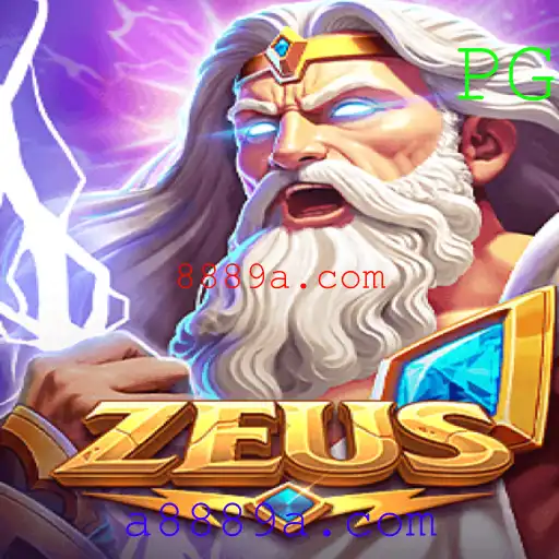 Descubra o Fascinante Mundo de Zeus: Um Mergulho no Jogo Inovador de 8889a.com